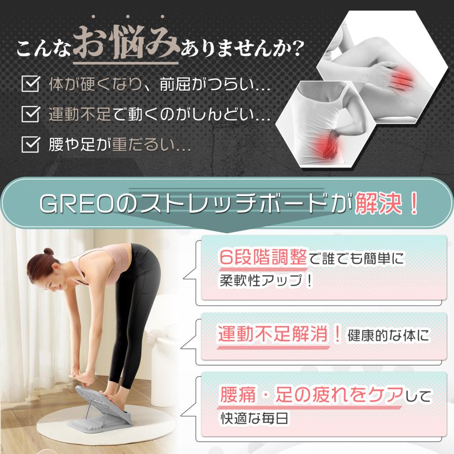 理学療法士監修】ストレッチボード 体操マニュアル付き アキレス腱