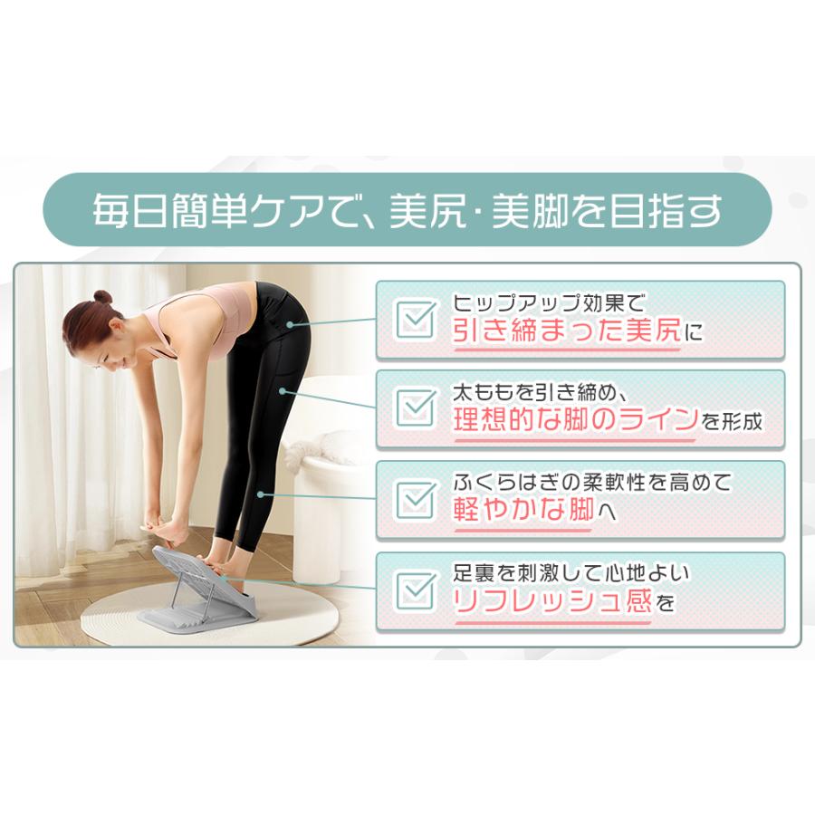 理学療法士監修】ストレッチボード 体操マニュアル付き アキレス腱