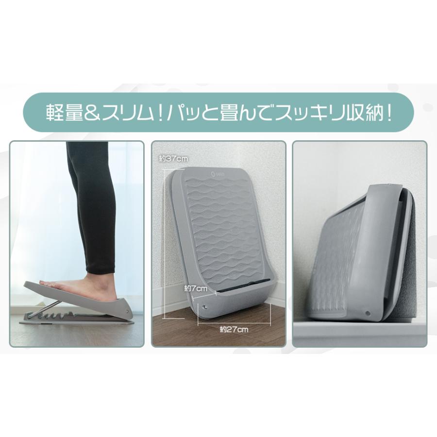 ストレッチボード　有 理学療法士監修】ストレッチボード 体操マニュアル付き アキレス腱