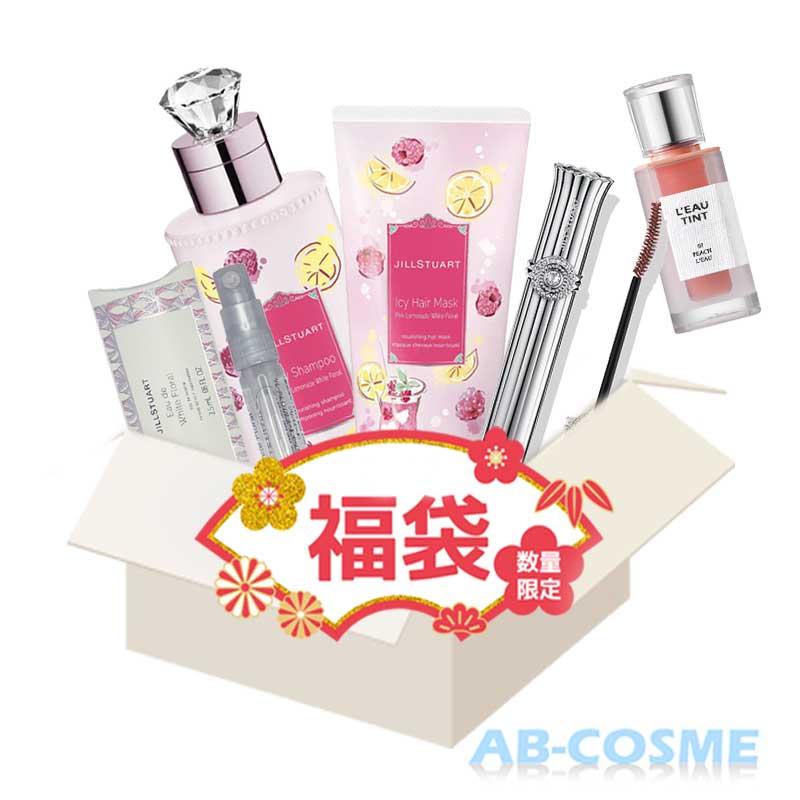 JILLSTUART beauty 福袋 ジルスチュアート JILL STUART アイシー