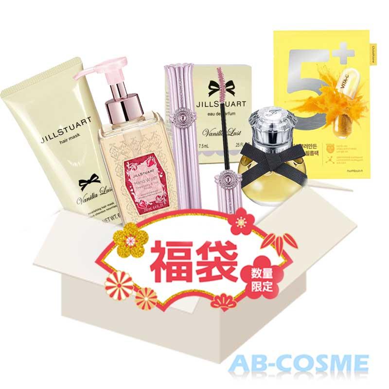 JILLSTUART beauty 福袋 ジルスチュアート JILL STUART ヴァニララスト