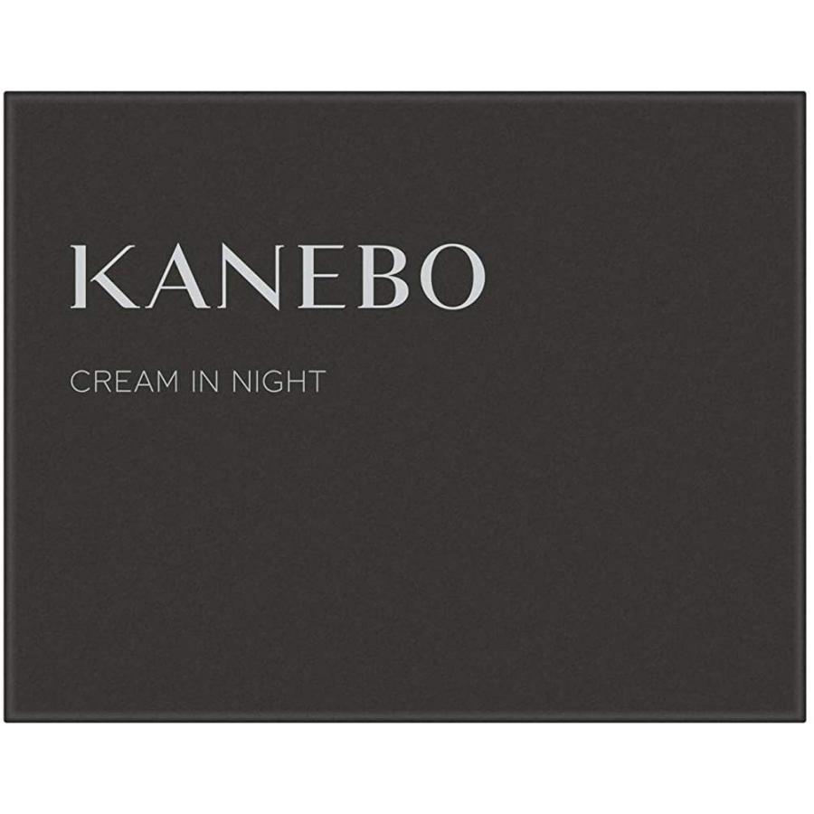 KANEBO（カネボウ） フェイスクリーム クリームインナイト 4g【ミニ