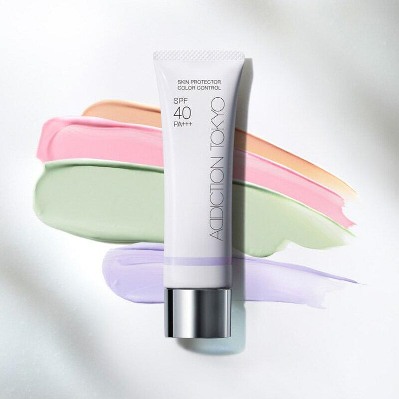 ADDICTION（アディクション） 化粧下地 スキンプロテクター カラー