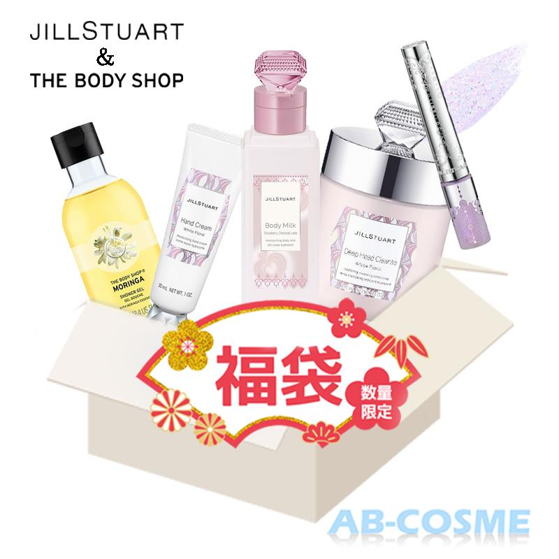 JILL STUART 福袋 ジルスチュアート ボディケア&メイクアップ JILL STUART 福袋 ジルスチュアート ボディケア&メイクアップ