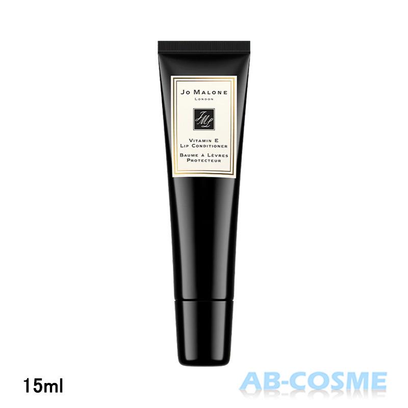 JO MALONE LONDON（ジョーマローンロンドン） セット イングリッシュ