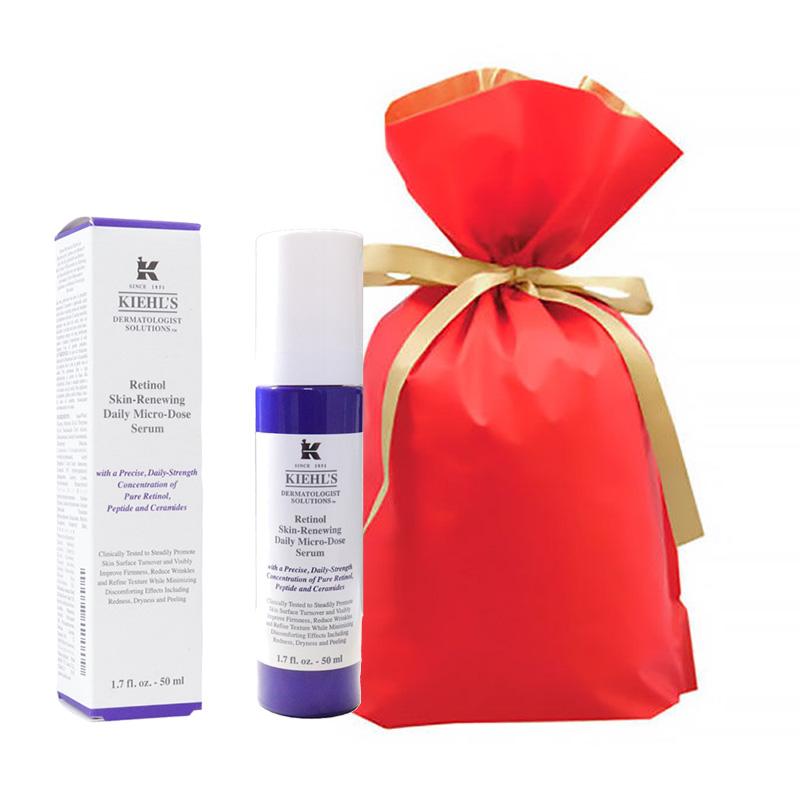 Kiehl's（キールズ） 美容液 KIEHL'S DS RTN リニューイングセラム