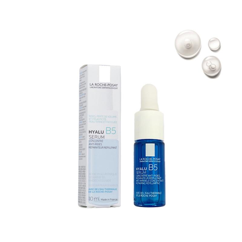 LA ROCHE POSAY（ラロッシュポゼ） 美容液 ラ ロッシュポゼ ヒアル B5