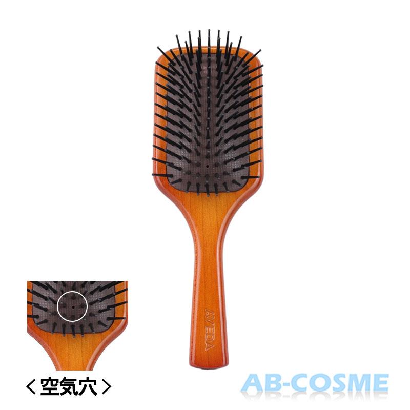 ヘアケアグッズ アヴェダ Aveda ミニパドル ブラシ Ab Cosme Yahoo 店 通販 Yahoo ショッピング