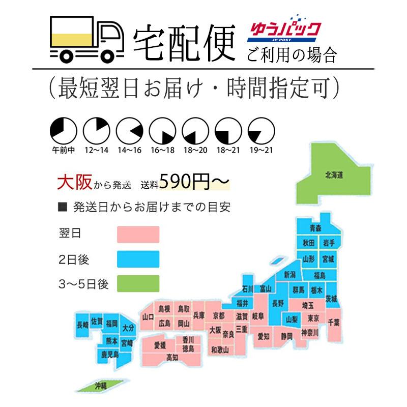 マスカラ クリニーク CLINIQUE ラッシュパワーマスカラロングウェアリングフォーミュラ #01 ブラック オニキス :0020714979164:AB-Cosme Yahoo!店 - 通販 - マスカラ クリニーク CLINIQUE ラッシュパワーマスカラロングウェアリングフォーミュラ #01 ブラック オニキス :0020714979164:AB-Cosme Yahoo!店 - 通販 -