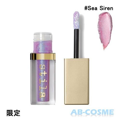 アイシャドウ スティラ Stila マグニフィセントメタルグリッター グロウリキッドアイシャドウドュオクロムシェーイド Sea Siren 4 5ml Ab Cosme Yahoo 店 通販 Yahoo ショッピング