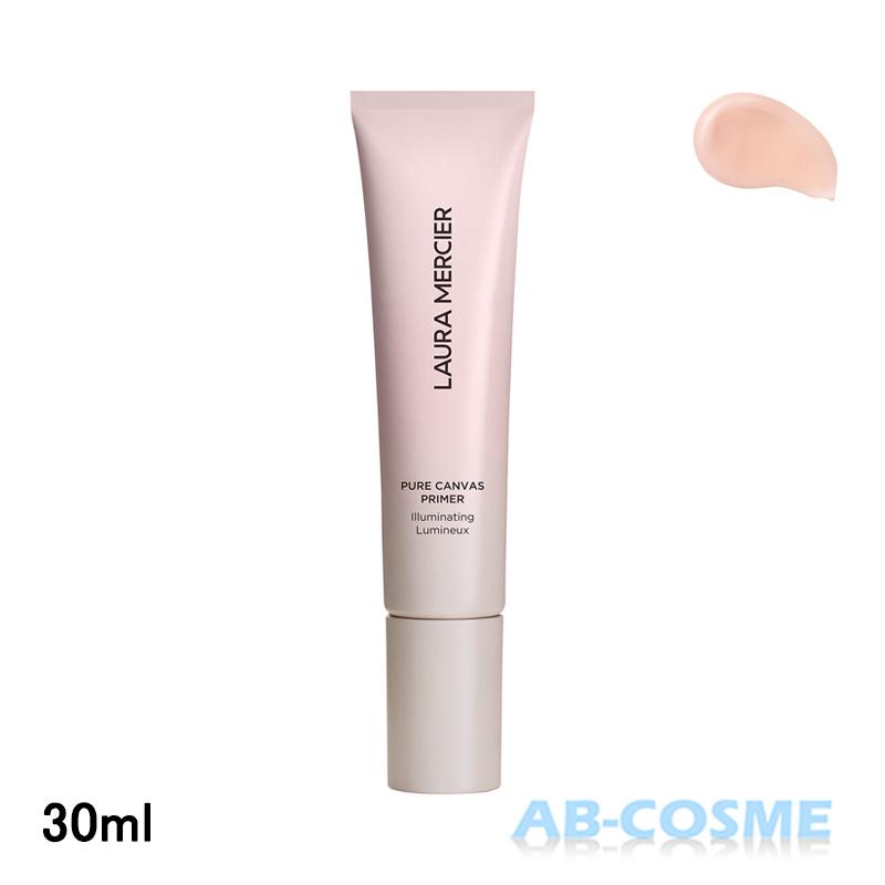 LAURA MERCIER（ローラ メルシエ） 化粧下地 ピュア キャンバス