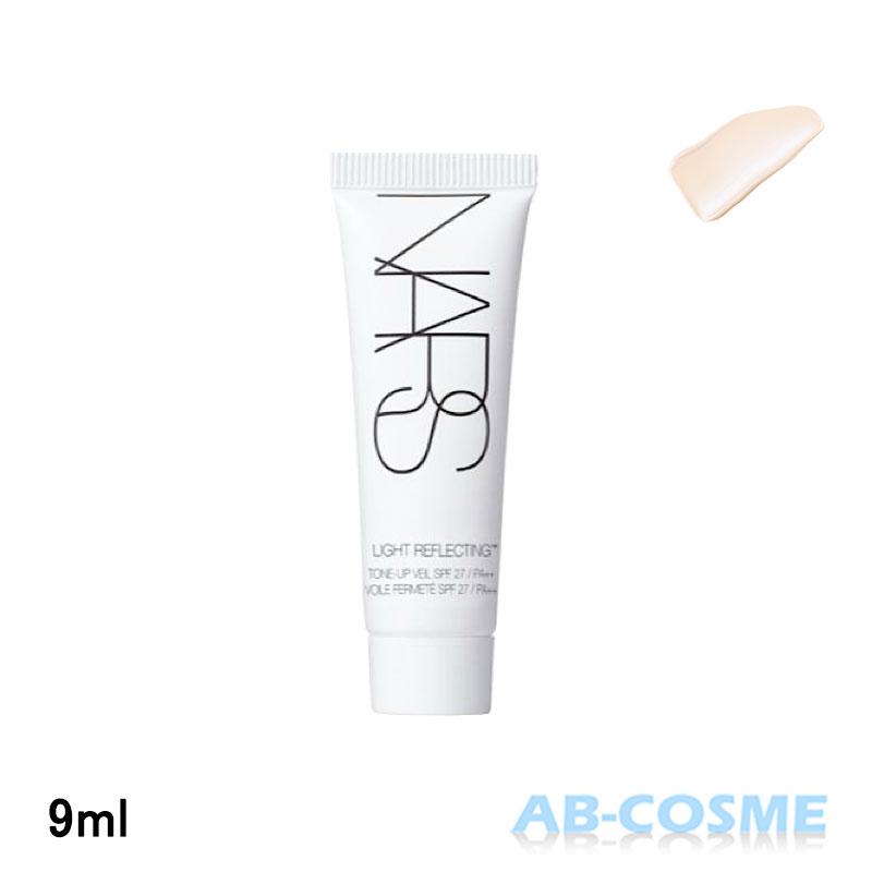 NARS（ナーズ） 化粧下地 ライトリフレクティング トーンアップ