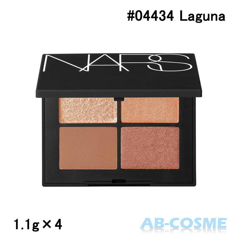 NARS（ナーズ） アイシャドウ クワッドアイシャドー #04434 LAGUNA 1.1
