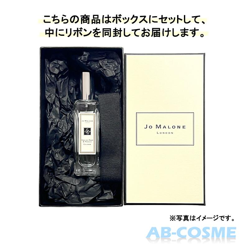 mym！未開封JO MALONEセット ミニサイズセット】 ジョーマローン JO MALONE コロン