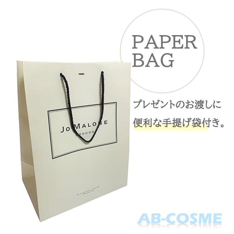 JO MALONE LONDON（ジョーマローンロンドン） 香水 ワイルドブルーベル