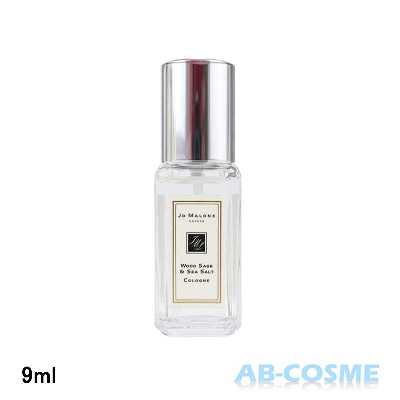 最大92%オフ! Jo Malone ミニサイズ ウッドセージ 人気 インテンス サンプル 3本 新品 ジョーマローン ウッドセージ&シーソルト コロン 香水 サンプル 3本