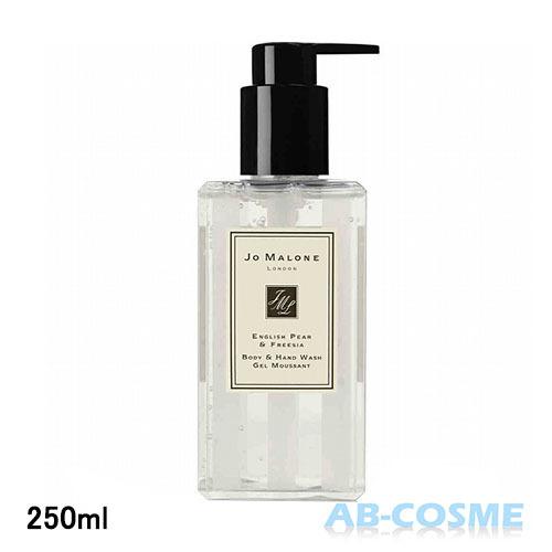 JO MALONE LONDON（ジョーマローンロンドン） ボディソープ