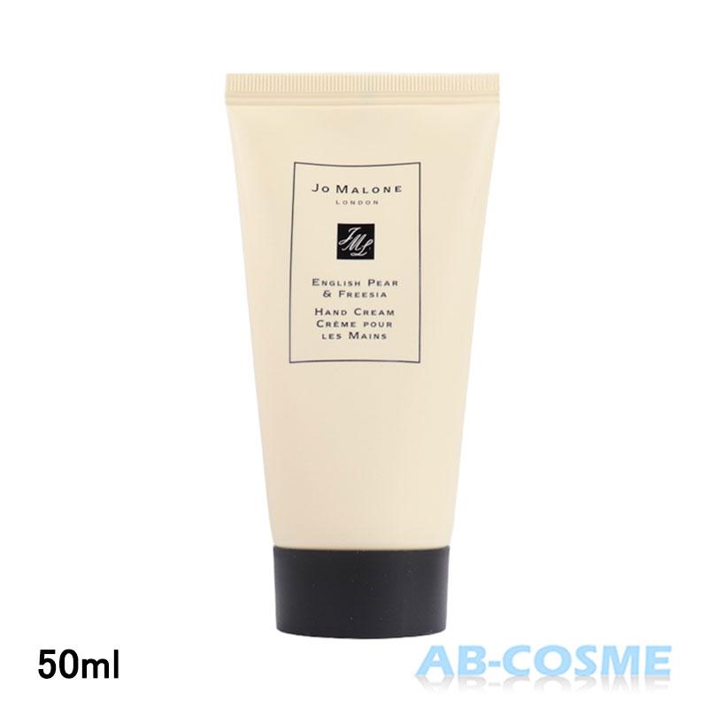 JO MALONE LONDON ハンドクリーム ジョーマローンロンドン Jo JO MALONE LONDON ハンドクリーム ジョーマローンロンドン Jo