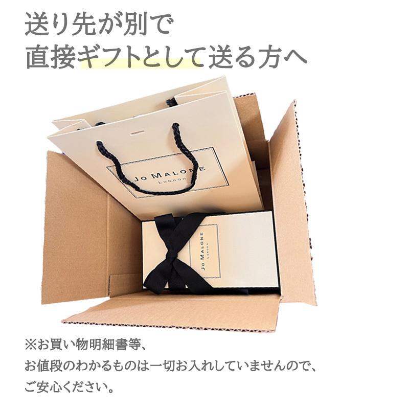 JO MALONE LONDON ハンドクリーム ジョーマローンロンドン Jo JO MALONE LONDON ハンドクリーム ジョーマローンロンドン Jo