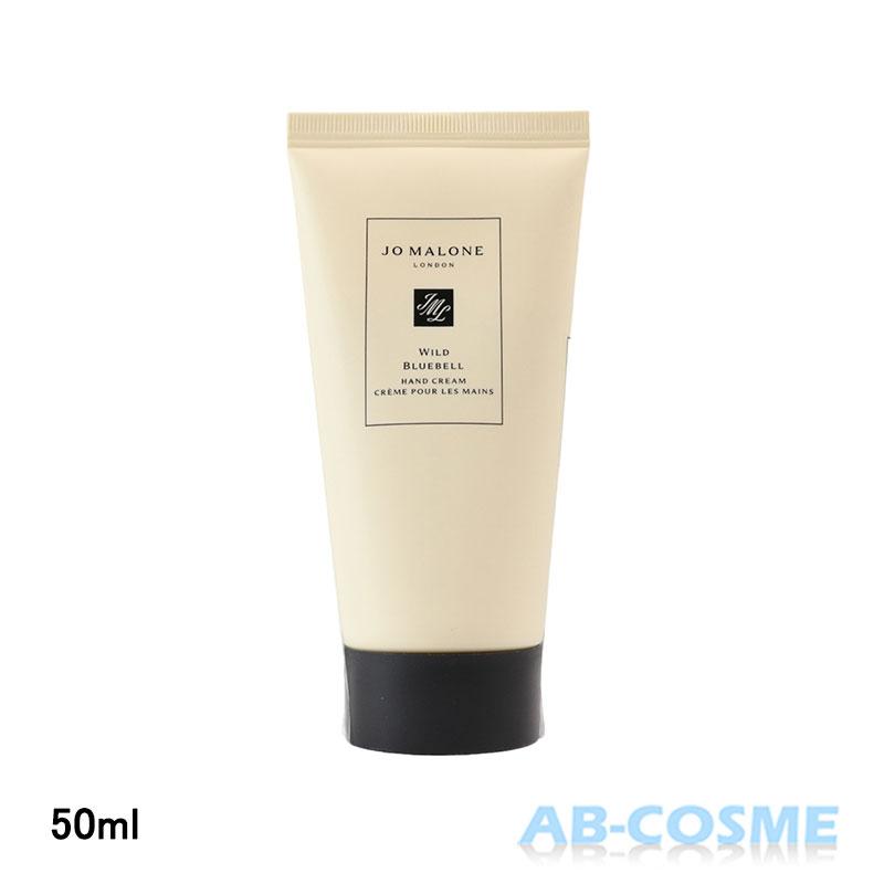 JO MALONE LONDON（ジョーマローンロンドン） ハンドクリーム JO