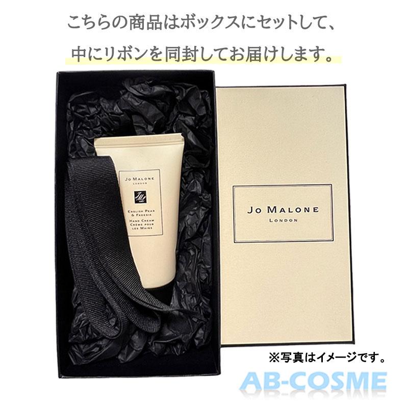 ハンドケア・ハンドクリーム Jo Malone JO MALONE LONDON（ジョーマローンロンドン） ハンドクリーム JO