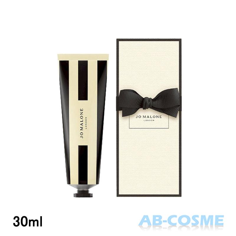 JO MALONE LONDON（ジョーマローンロンドン） ハンドクリーム