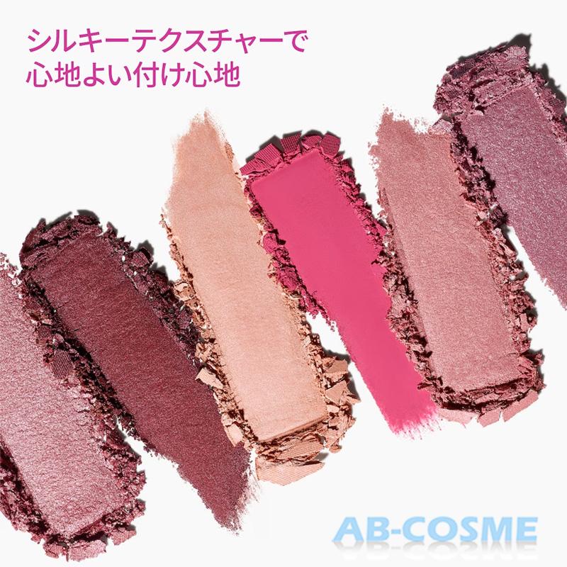 パウダーアイシャドウ マック MAC コネクト イン カラー アイシャドウ パレット x 6 #ローズ レンズ 6.25g  2023夏｜ab-cos｜02