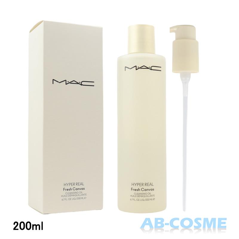 Ｍ・Ａ・Ｃ (マック)ハイパー リアル フレッシュ キャンバス クレンジング オイル（メイクアップリムーバー）200mL M・A・C（マック） クレンジングオイル ハイパー リアル フレッシュ