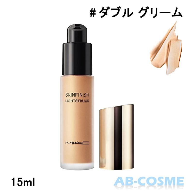 M・A・C（マック） ハイライト スキンフィニッシュ ライトストラック