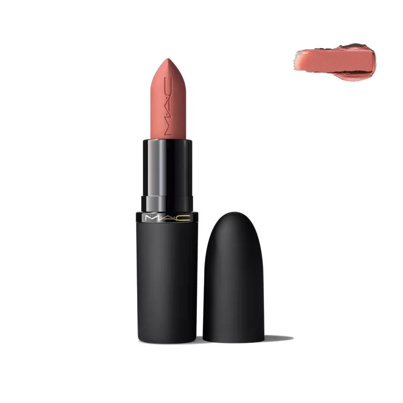 M・A・C（マック） リップ パウダー キス ヘイジー マット リップ