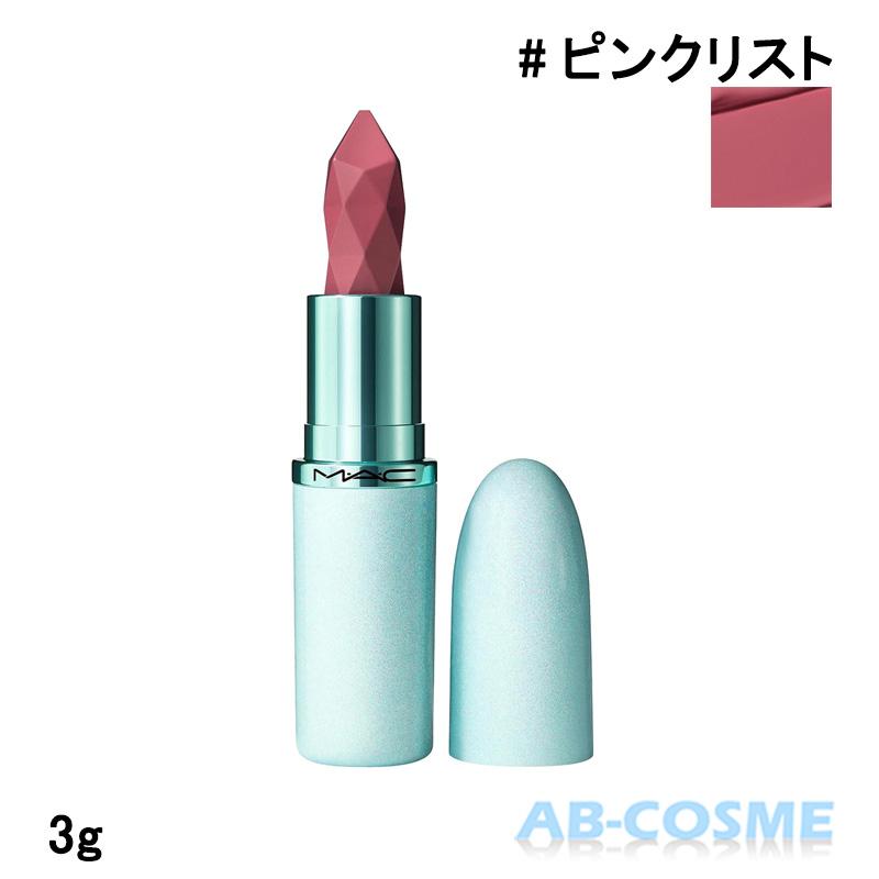 M・A・C（マック） 口紅 マキシマル スリーク サテン リップスティック