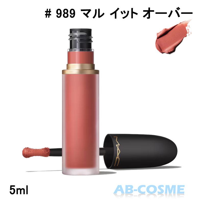 M・A・C（マック） リキッドルージュ パウダー キス リップ ＋ チーク