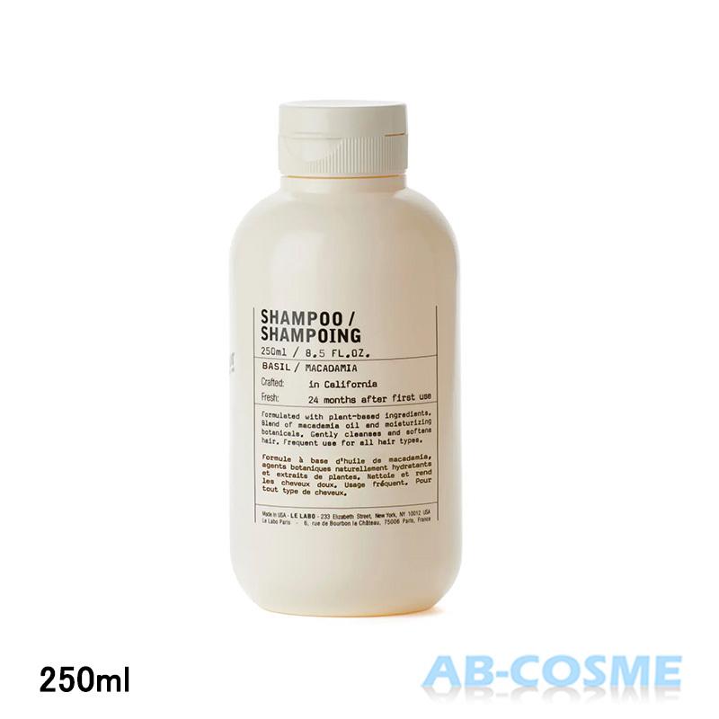 LE LABO（ルラボ） シャンプー ル ラボ シャンプー バジル 250ml : AB