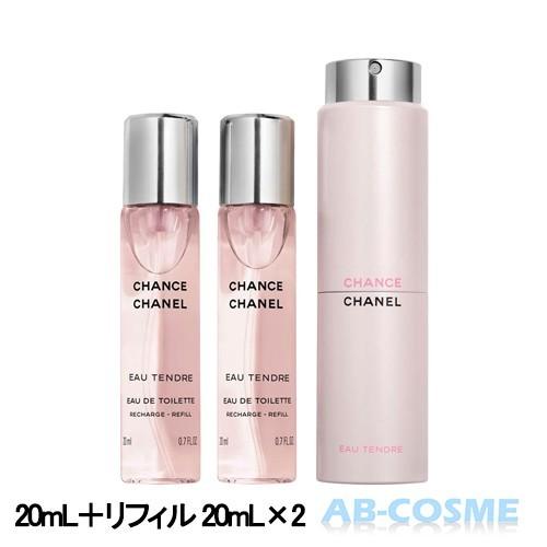 香水 レディース シャネル Chanel チャンス オータンドゥル ツィスト スプレイ Edt ml 3 Unipymes Com