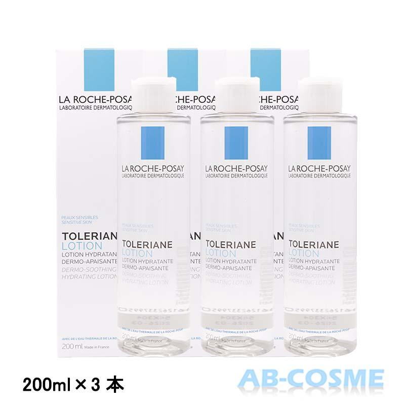 ラロッシュ　ポゼトレリアンヤクヨウモイスチャーローション　200ミリ　3本セット LA ROCHE POSAY（ラロッシュポゼ） トレリアン 薬用モイスチャー