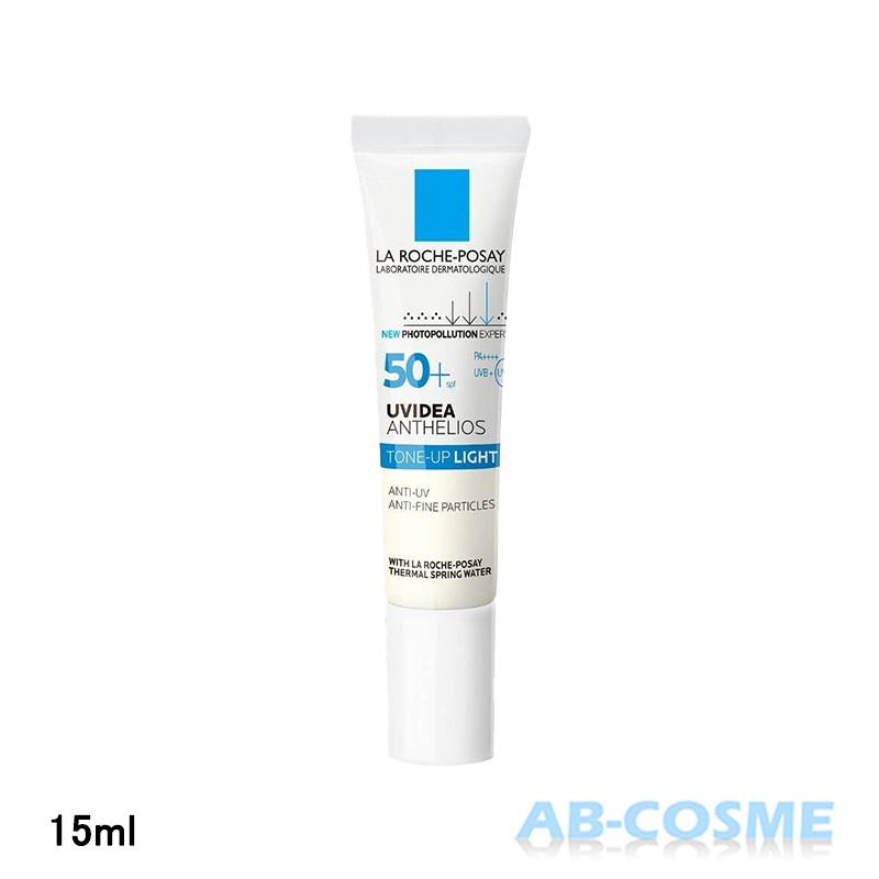 LA ROCHE POSAY 化粧下地 ラ ロッシュポゼ UVイデア LA ROCHE POSAY 化粧下地 ラ ロッシュポゼ UVイデア