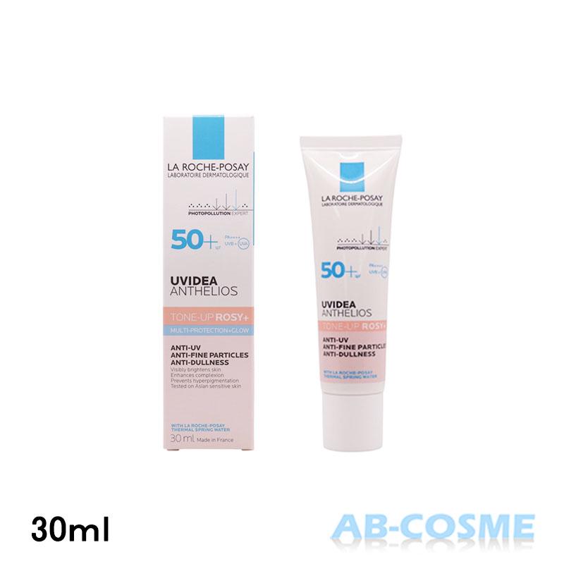 日焼け止め ラ ロッシュポゼ LA ROCHE POSAY UVイデア XL プロテクショントーンアップ ローズ+ SPF50+/PA++++ 30ml 化粧下地 UVケア プライマー