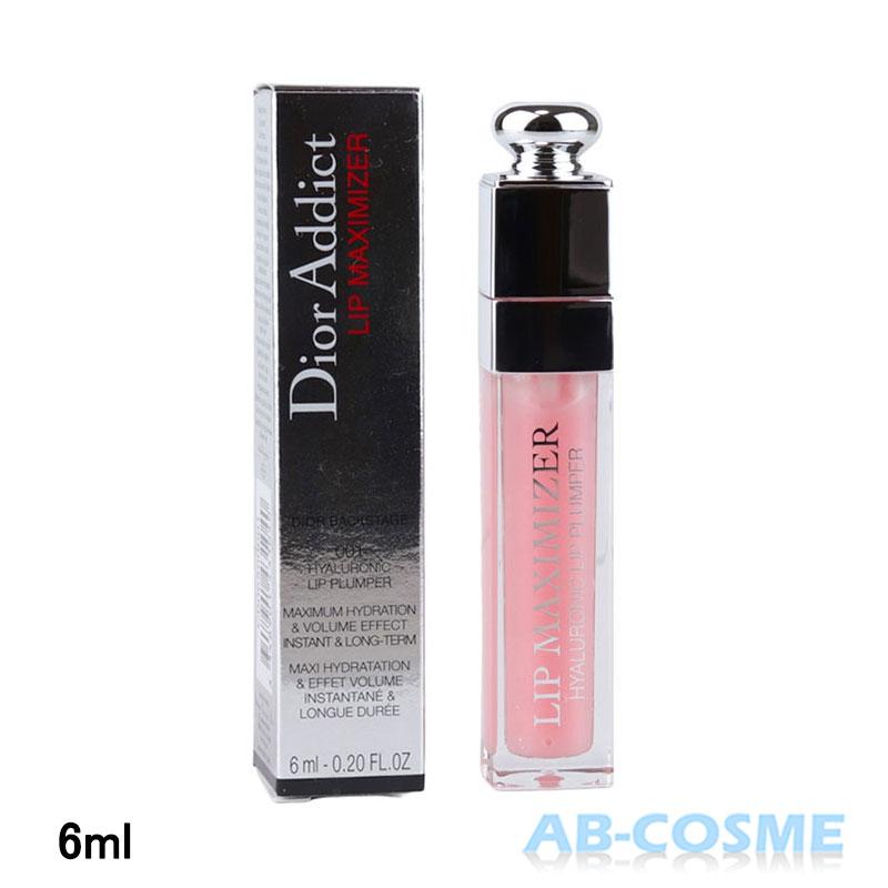 Christian Dior（クリスチャン・ディオール） リップケア DIOR