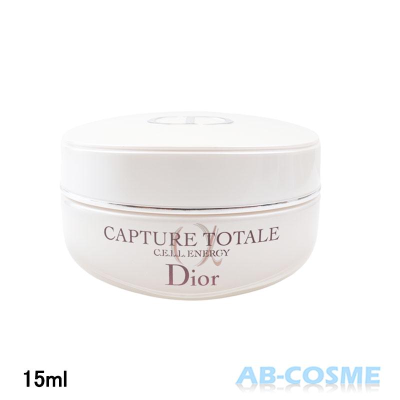 Christian Dior（クリスチャン・ディオール） アイクリーム DIOR