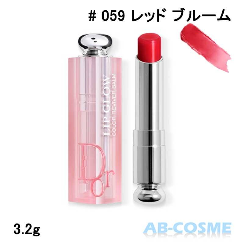 Christian Dior（クリスチャン・ディオール） 【訳あり・箱不良