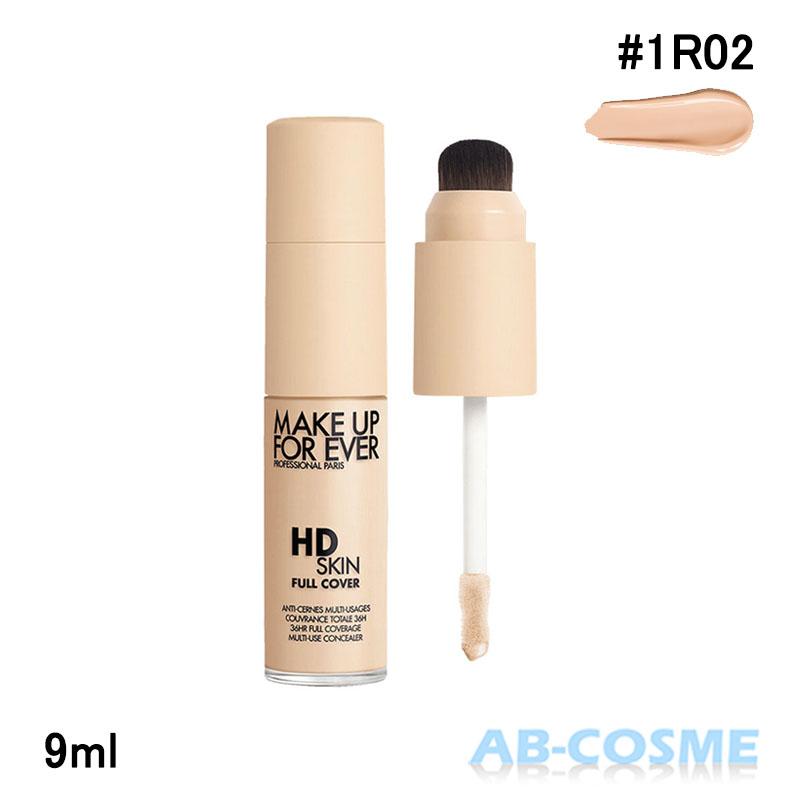 MAKE UP FOR EVER（メイクアップフォーエバー） コンシーラー MAKE UP