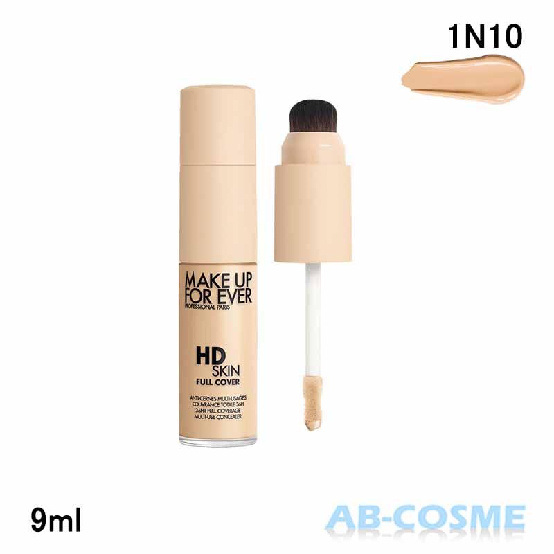 MAKE UP FOR EVER（メイクアップフォーエバー） コンシーラー MAKE UP