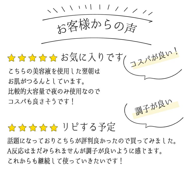 美容液 キールズ KIEHL'S DS RTN リニューイングセラム 50ml レチノール美容液 しわ たるみ ハリ 保湿 ビタミンA ビタミン スキンケア 潤い 毛穴 化粧水｜ab-cos｜06