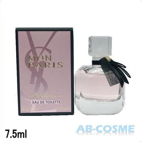 ボディクリームオイル イヴサンローラン Y.S.L. モンパリオーデトワレ EDT 7.5ml （ミニサイズ）