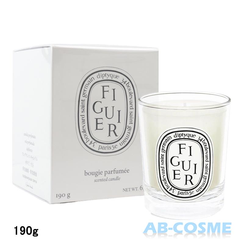 ホームケア・アロマ ディプティック DIPTYQUE キャンドル フィギエ
