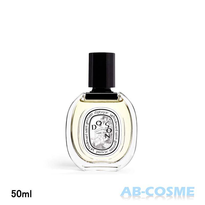 diptyque（ディプティック） 香水 オードトワレ ドソン 50ml