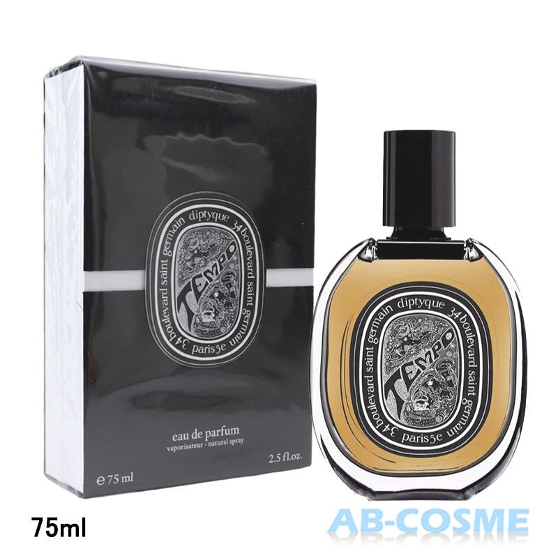 diptyque（ディプティック） 香水 オードパルファンテンポ 75ml