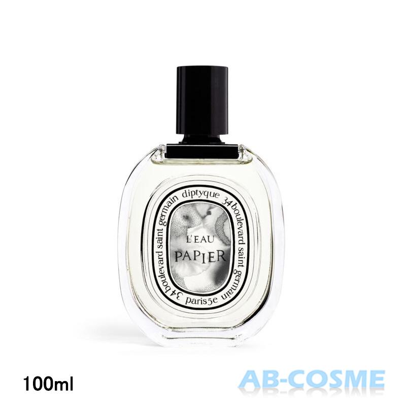 diptyque（ディプティック） 香水 オー ドトワレ ローパピエ 100ml