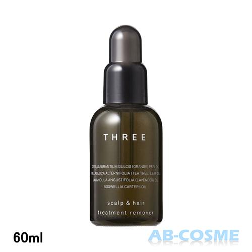 トリートメント Three スリー スキャルプ ヘアトリートメントリムーバー 60ml Ab Cosme Yahoo 店 通販 Yahoo ショッピング
