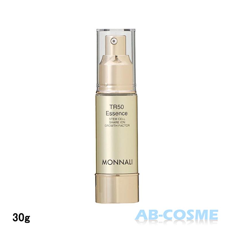 MONNALI（モナリ） 美容液 MONNALI TR50 エッセンス 30g : AB-COSME